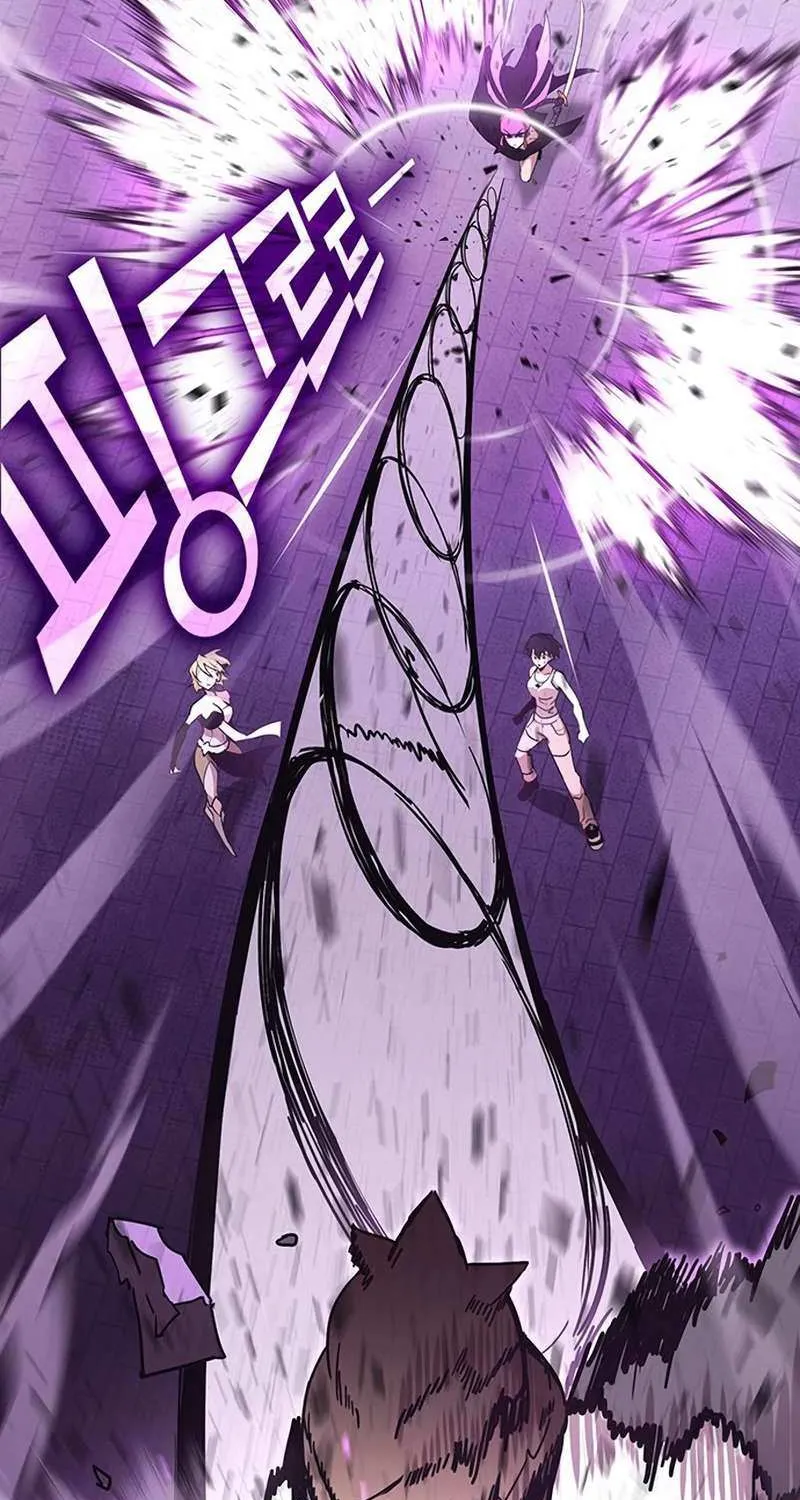 Hardcore Leveling Warrior Chapter 336 page 24 - 