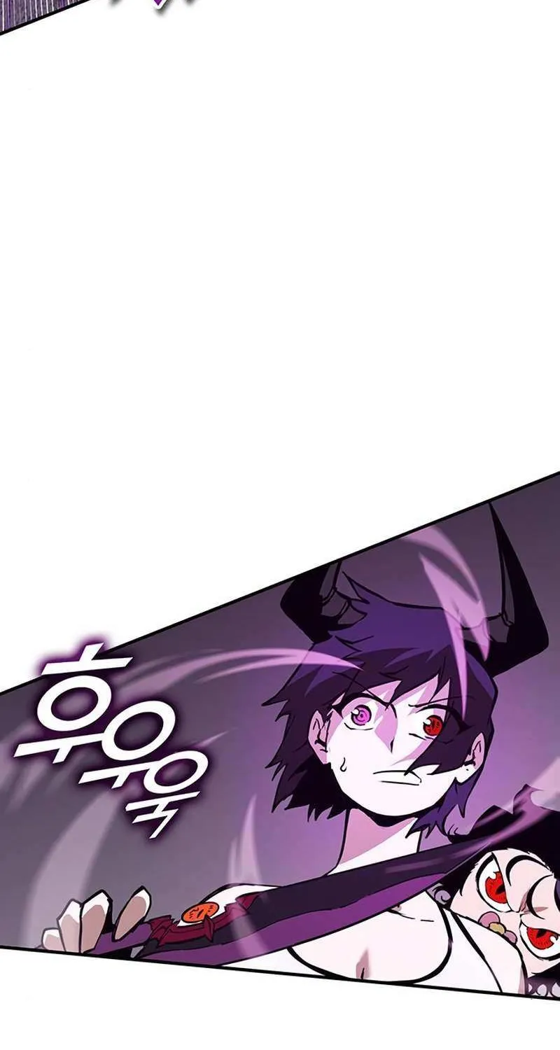 Hardcore Leveling Warrior Chapter 336 page 95 - 