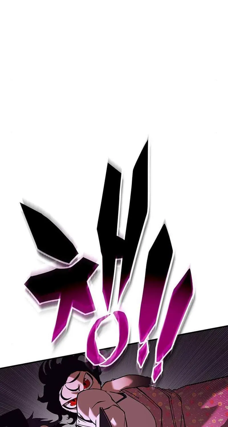 Hardcore Leveling Warrior Chapter 336 page 97 - 