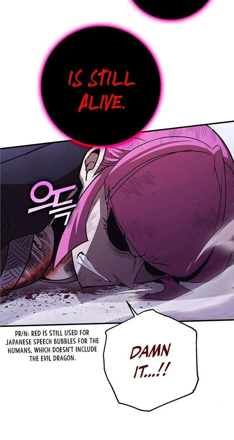 Hardcore Leveling Warrior Chapter 337 page 18 - 