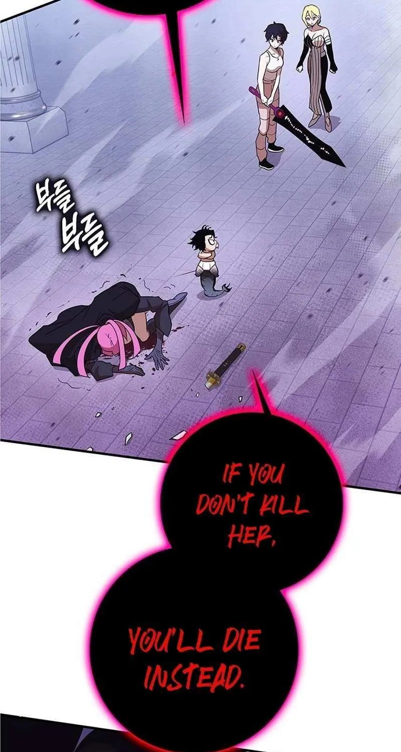 Hardcore Leveling Warrior Chapter 337 page 23 - 