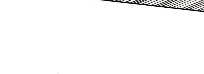 Hardcore Leveling Warrior Chapter 337 page 63 - 