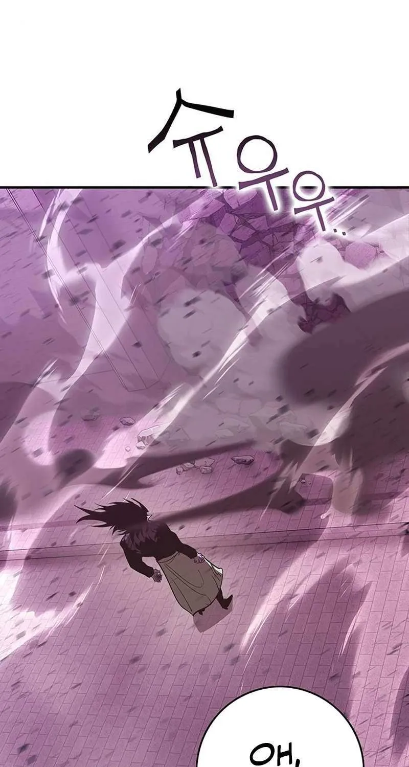 Hardcore Leveling Warrior Chapter 337 page 66 - 