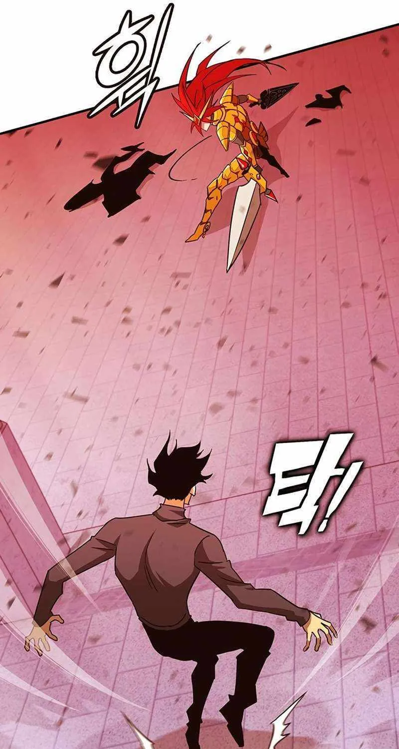 Hardcore Leveling Warrior Chapter 338 page 62 - 