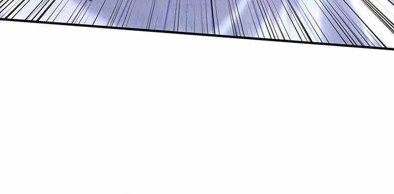 Hardcore Leveling Warrior Chapter 339 page 106 - 