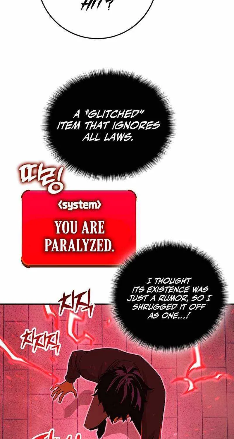 Hardcore Leveling Warrior Chapter 339 page 7 - 