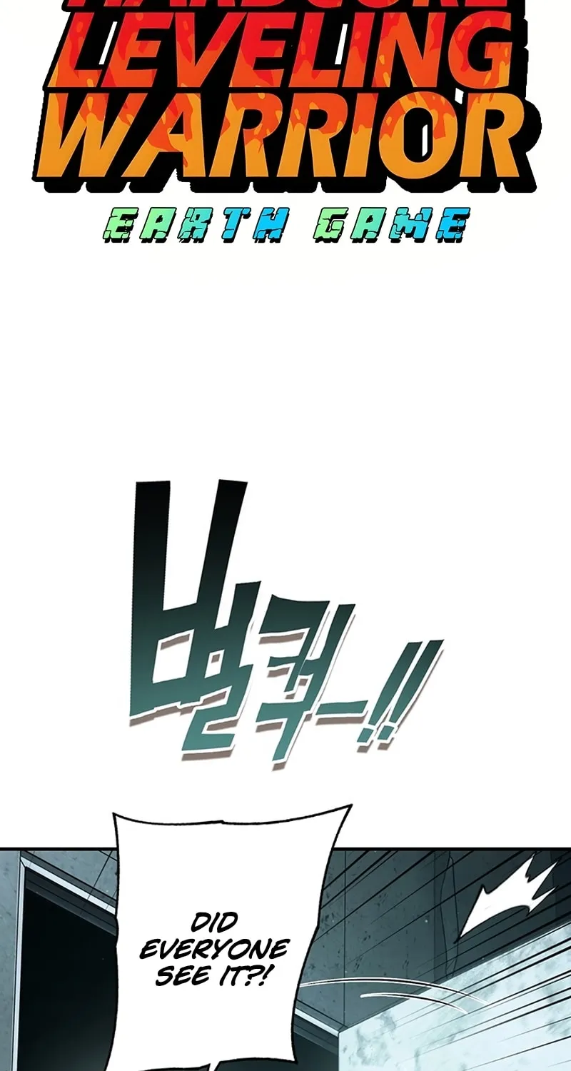 Hardcore Leveling Warrior Chapter 34 page 13 - 