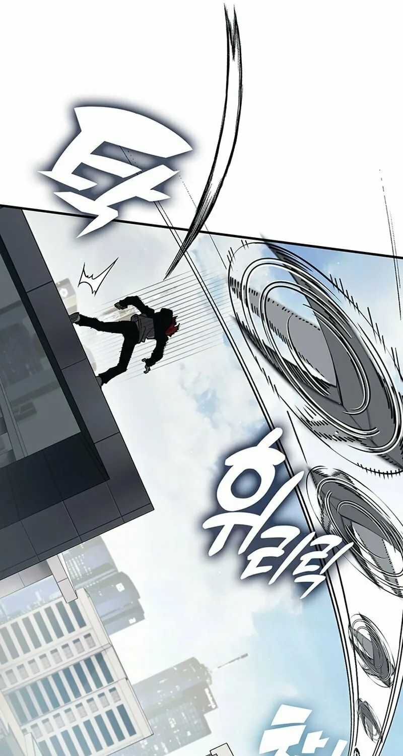 Hardcore Leveling Warrior Chapter 34 page 122 - 