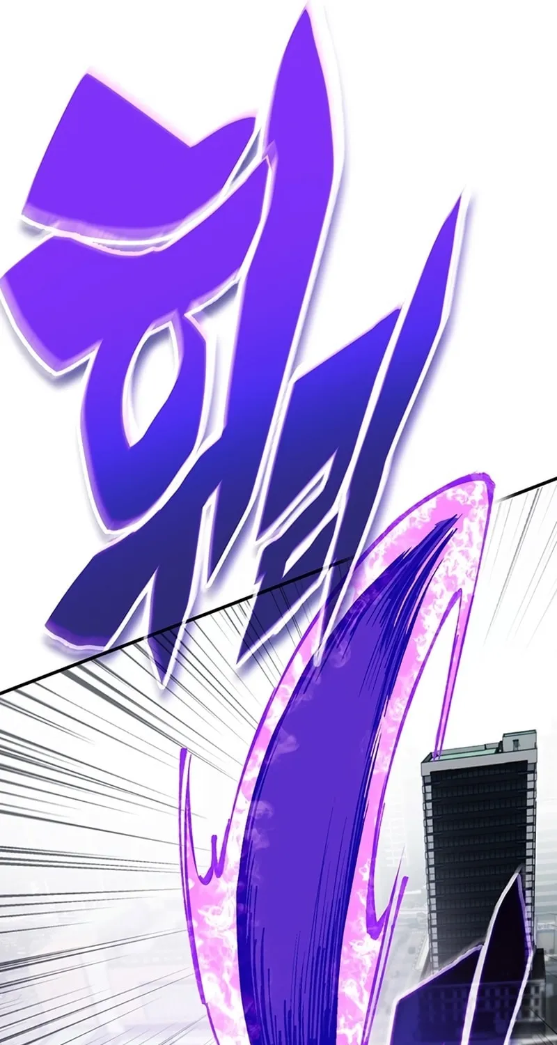 Hardcore Leveling Warrior Chapter 34 page 134 - 