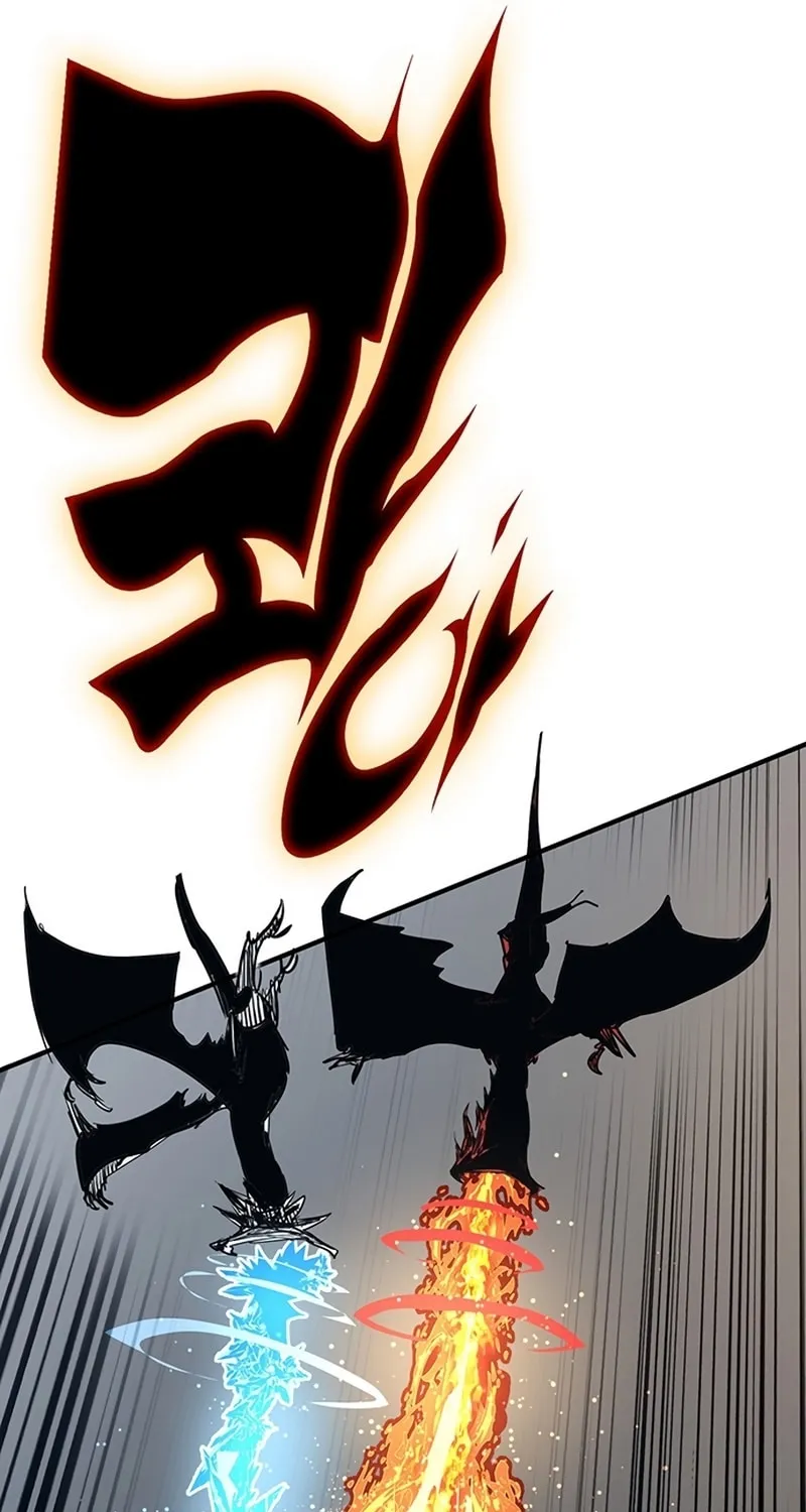 Hardcore Leveling Warrior Chapter 34 page 161 - 
