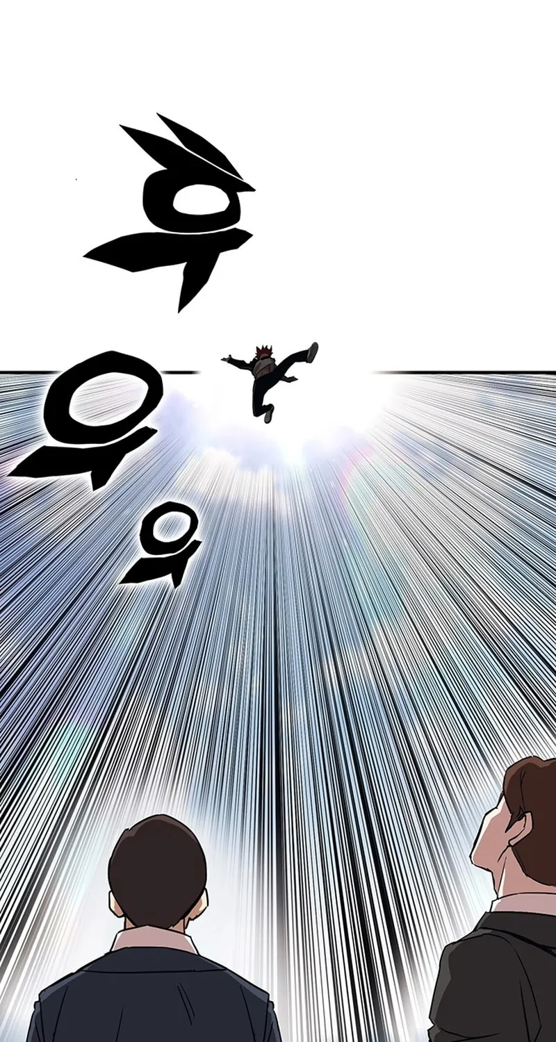 Hardcore Leveling Warrior Chapter 34 page 183 - 