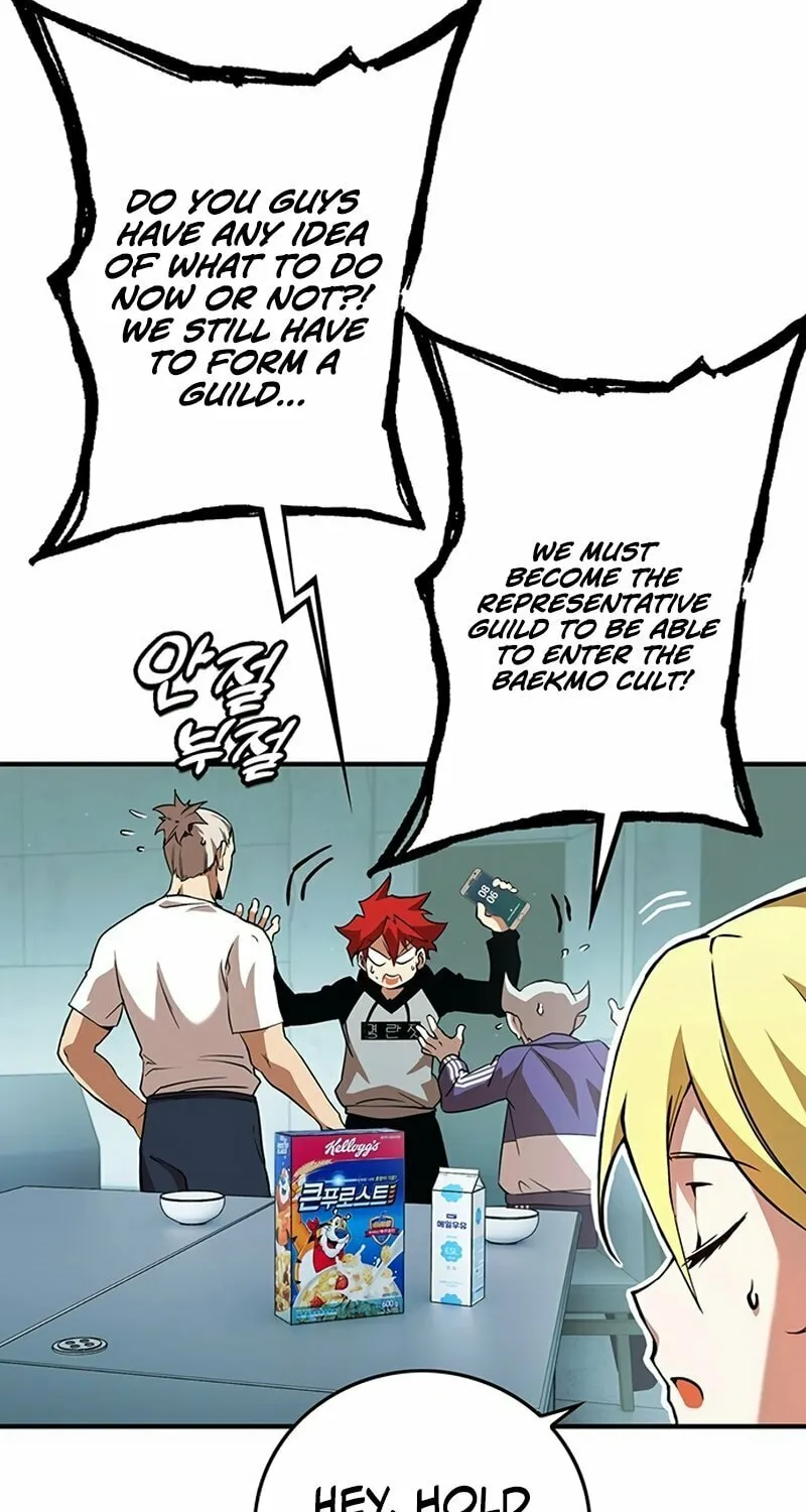 Hardcore Leveling Warrior Chapter 34 page 21 - 