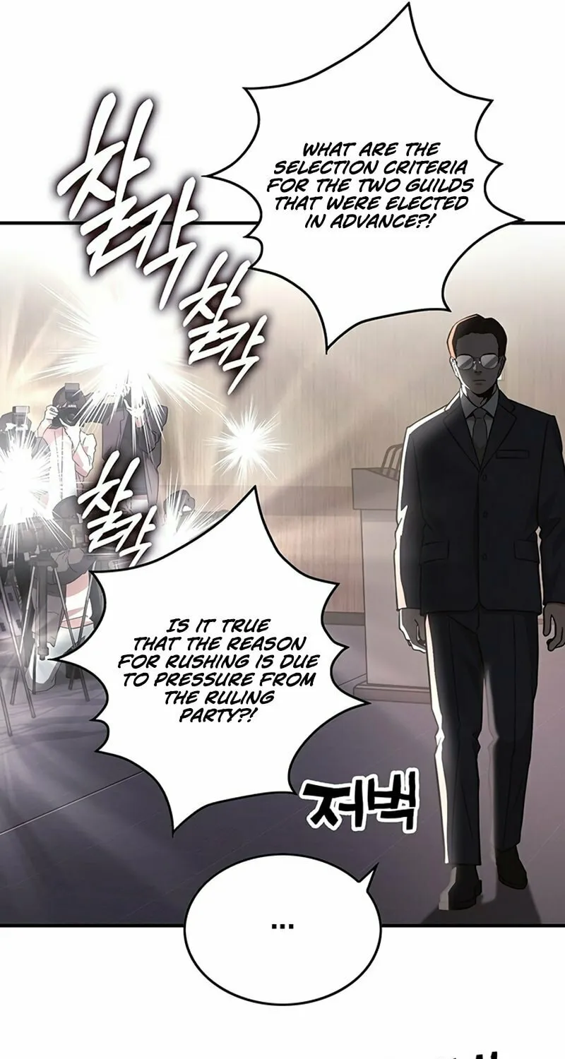Hardcore Leveling Warrior Chapter 34 page 6 - 