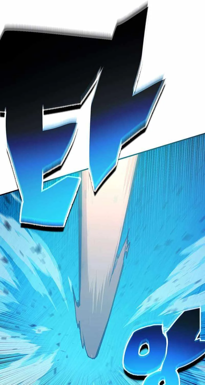 Hardcore Leveling Warrior Chapter 340 page 205 - 