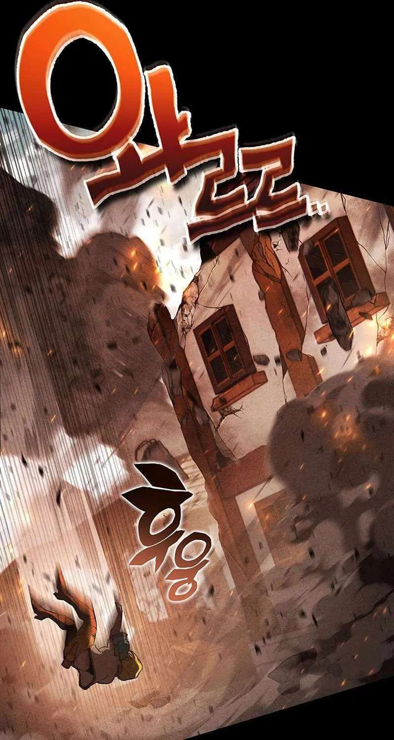 Hardcore Leveling Warrior Chapter 340 page 54 - 