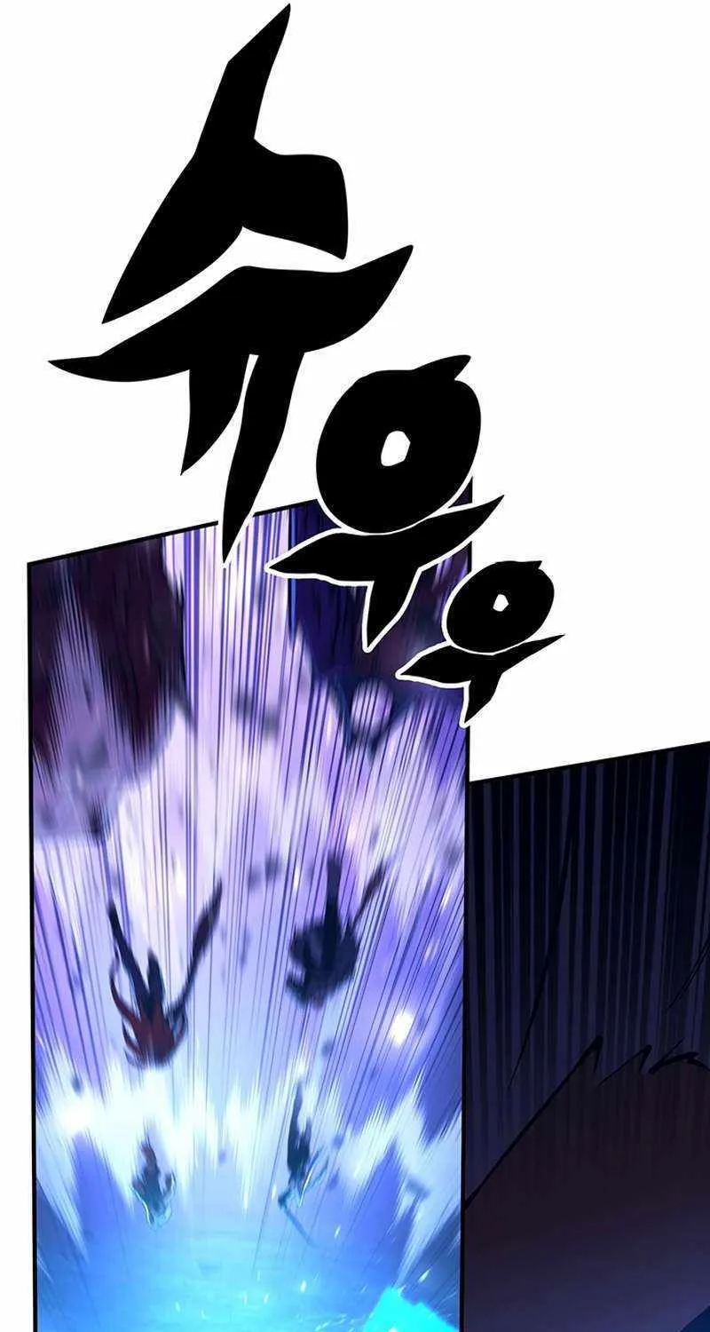 Hardcore Leveling Warrior Chapter 341 page 30 - 