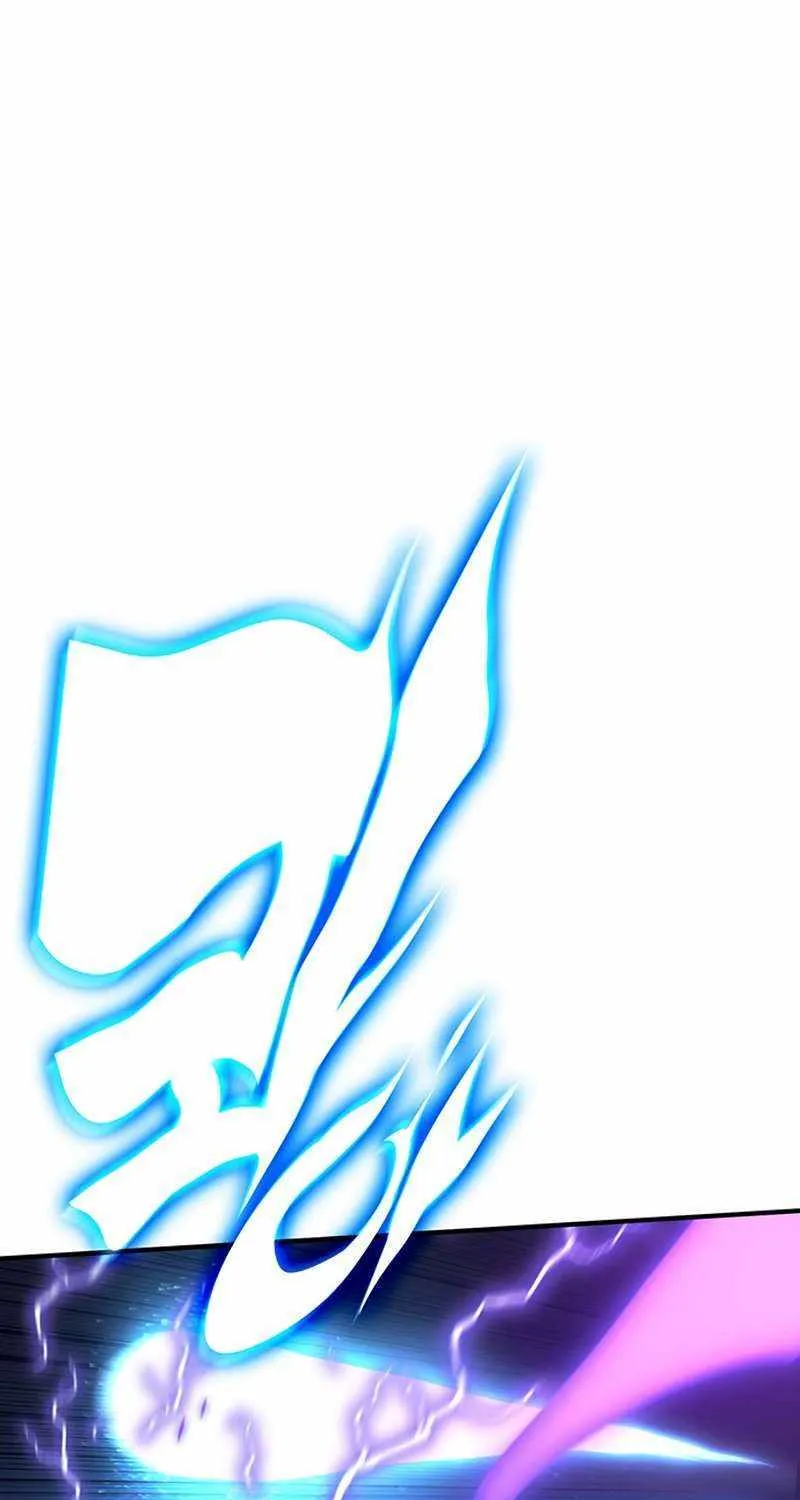 Hardcore Leveling Warrior Chapter 341 page 84 - 