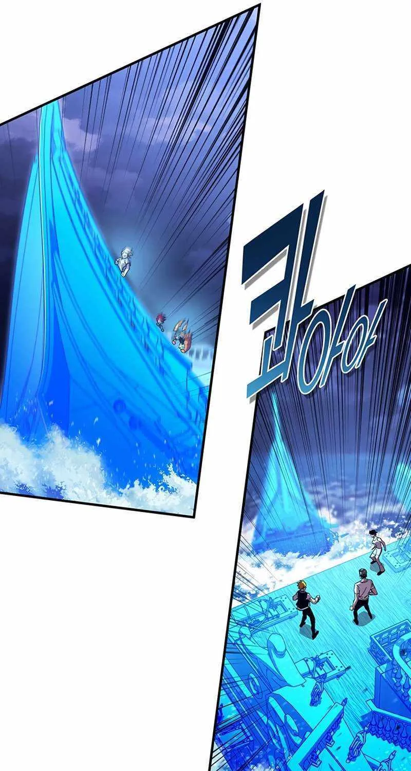Hardcore Leveling Warrior Chapter 341 page 97 - 