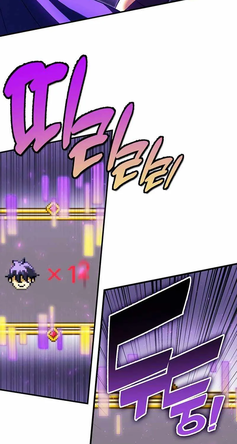 Hardcore Leveling Warrior Chapter 342 page 18 - 