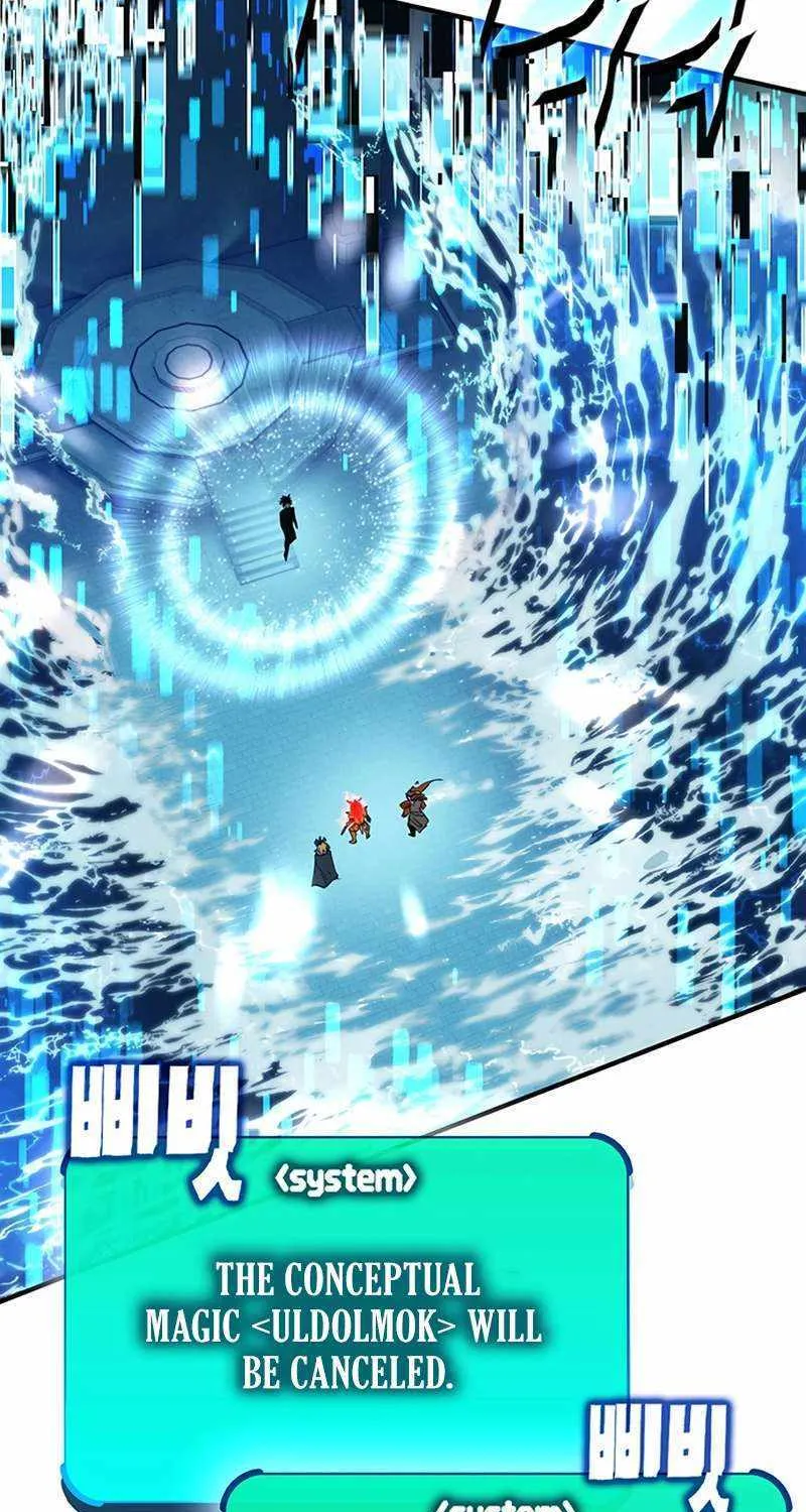 Hardcore Leveling Warrior Chapter 342 page 61 - 