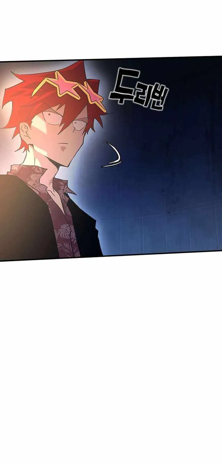 Hardcore Leveling Warrior Chapter 343 page 101 - 