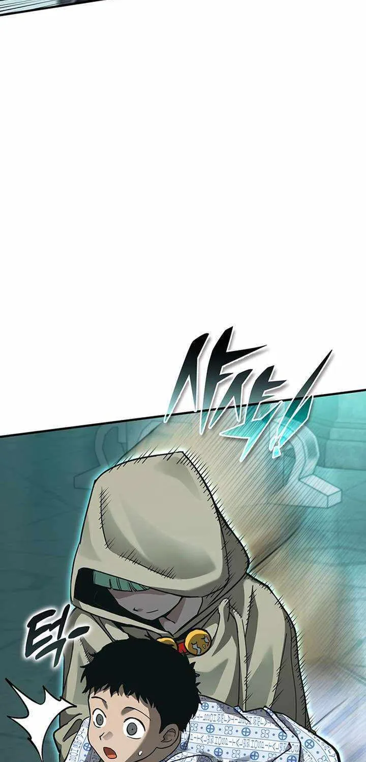 Hardcore Leveling Warrior Chapter 343 page 41 - 