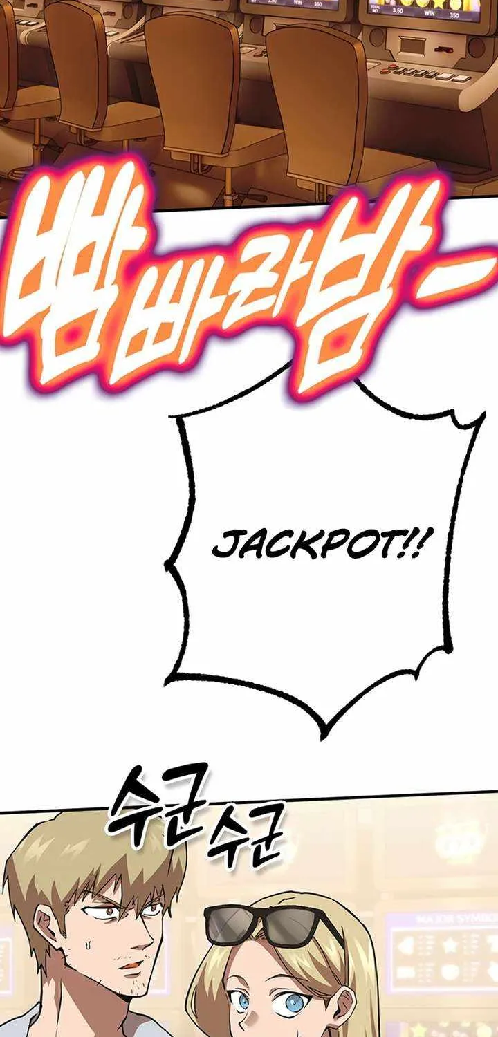 Hardcore Leveling Warrior Chapter 343 page 50 - 