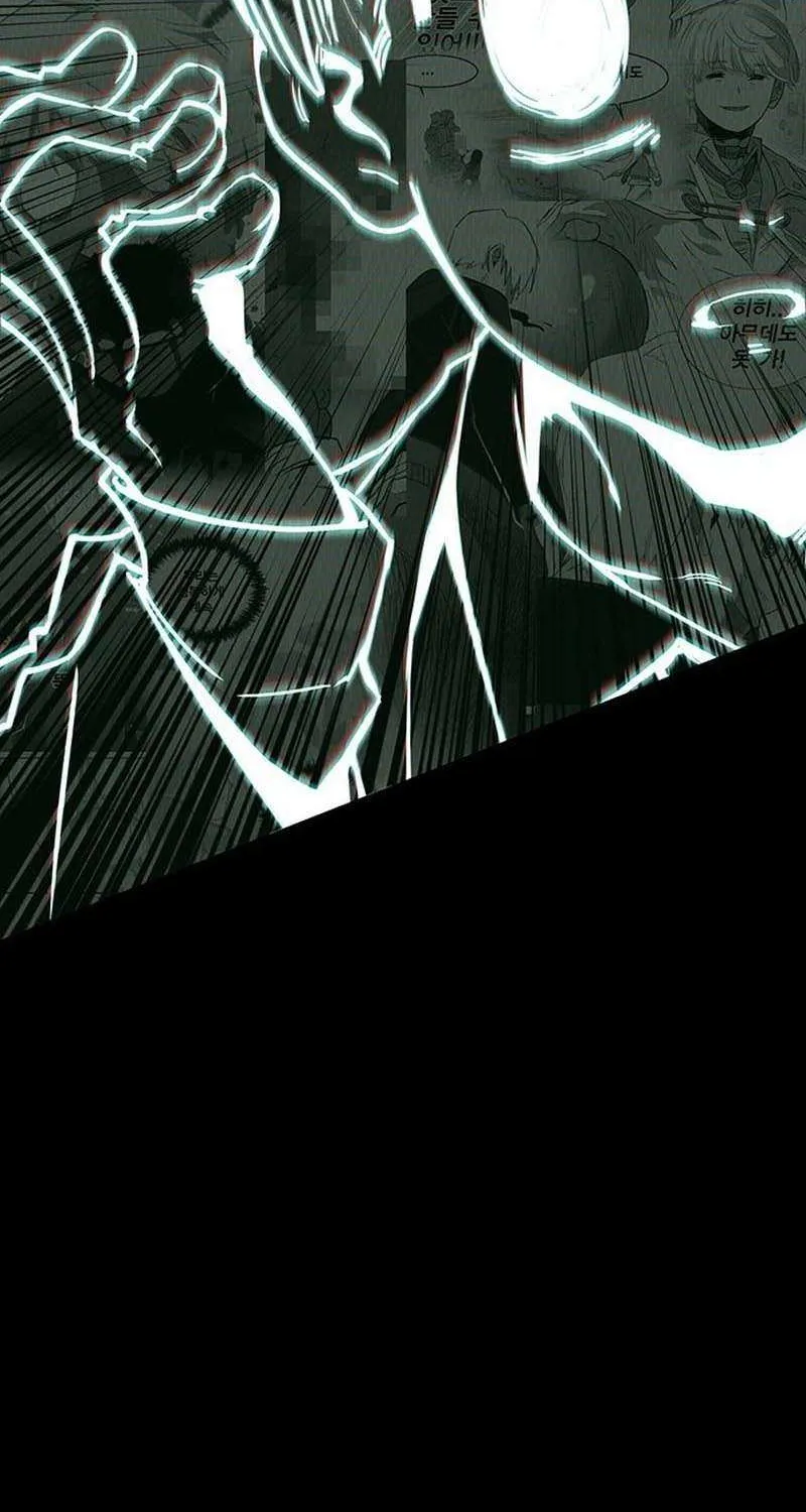 Hardcore Leveling Warrior Chapter 344 page 23 - 