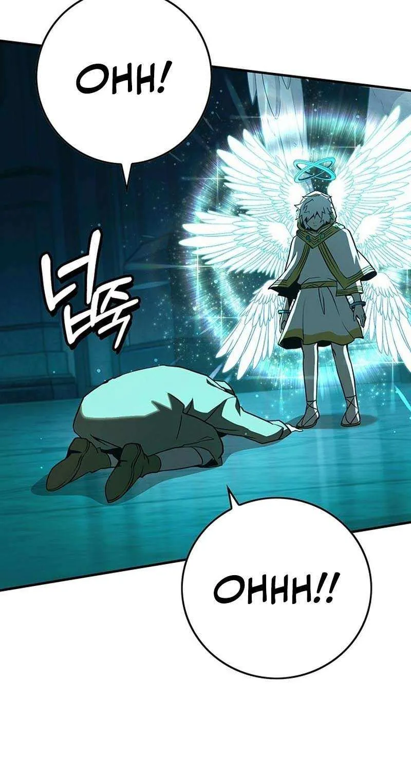 Hardcore Leveling Warrior Chapter 344 page 46 - 