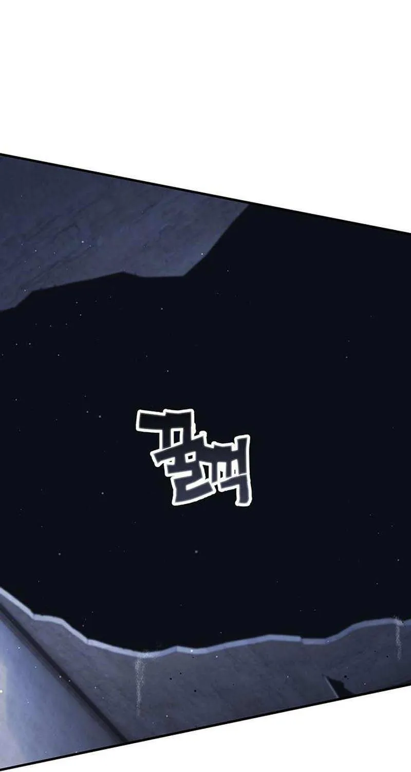 Hardcore Leveling Warrior Chapter 345 page 155 - 