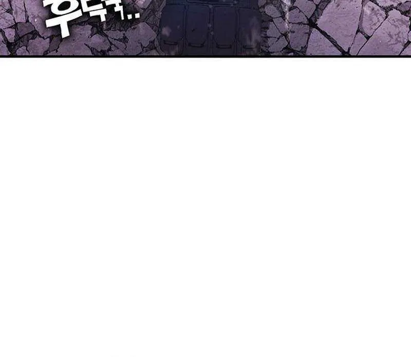 Hardcore Leveling Warrior Chapter 345 page 32 - 