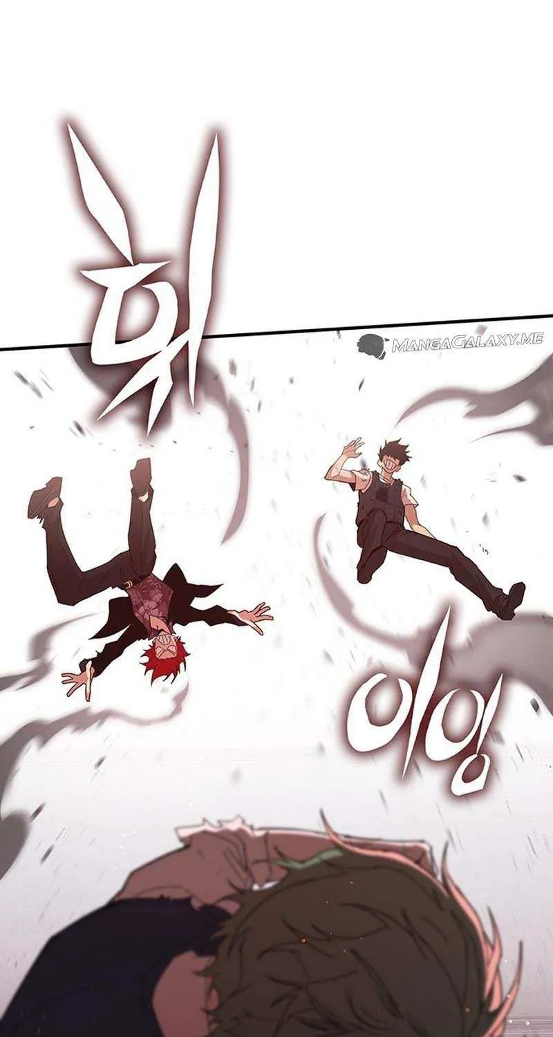 Hardcore Leveling Warrior Chapter 345 page 75 - 