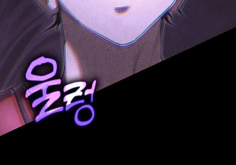Hardcore Leveling Warrior Chapter 346 page 123 - 