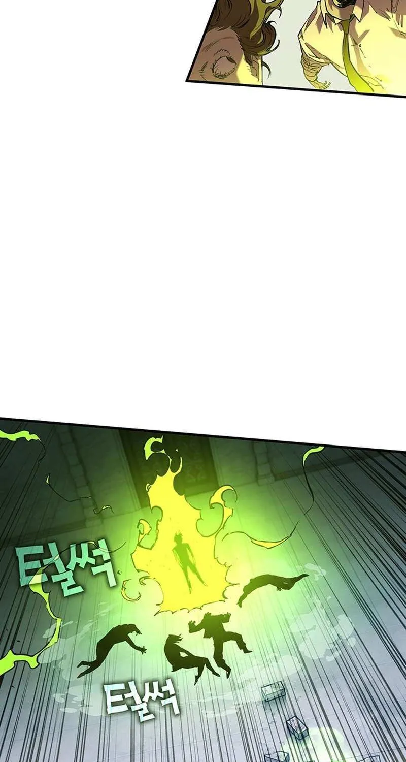 Hardcore Leveling Warrior Chapter 346 page 142 - 