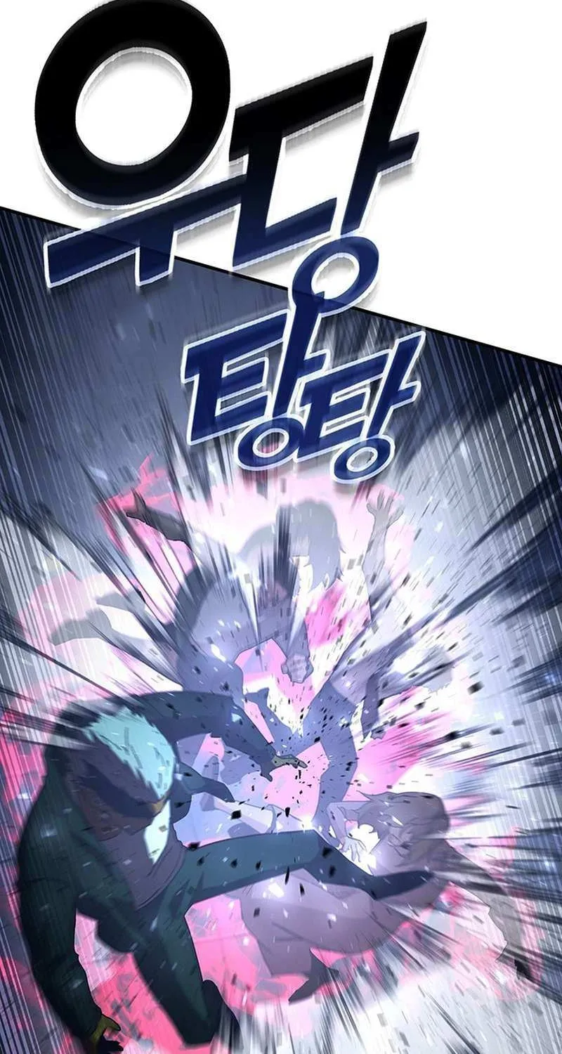 Hardcore Leveling Warrior Chapter 346 page 25 - 