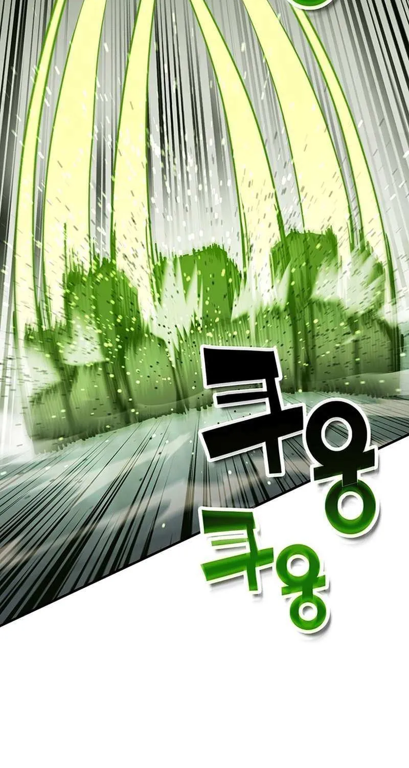 Hardcore Leveling Warrior Chapter 346 page 44 - 