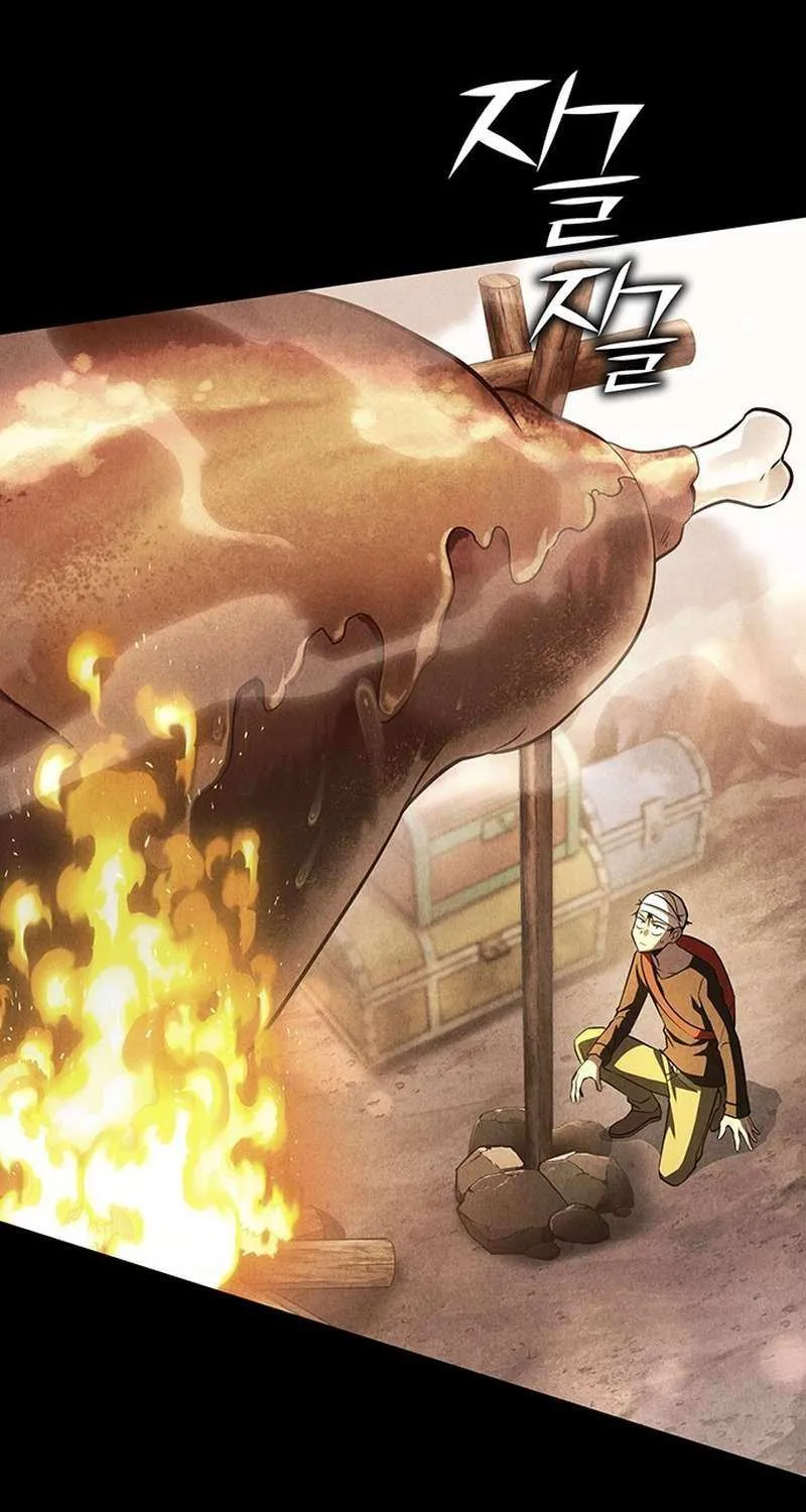 Hardcore Leveling Warrior Chapter 346 page 86 - 