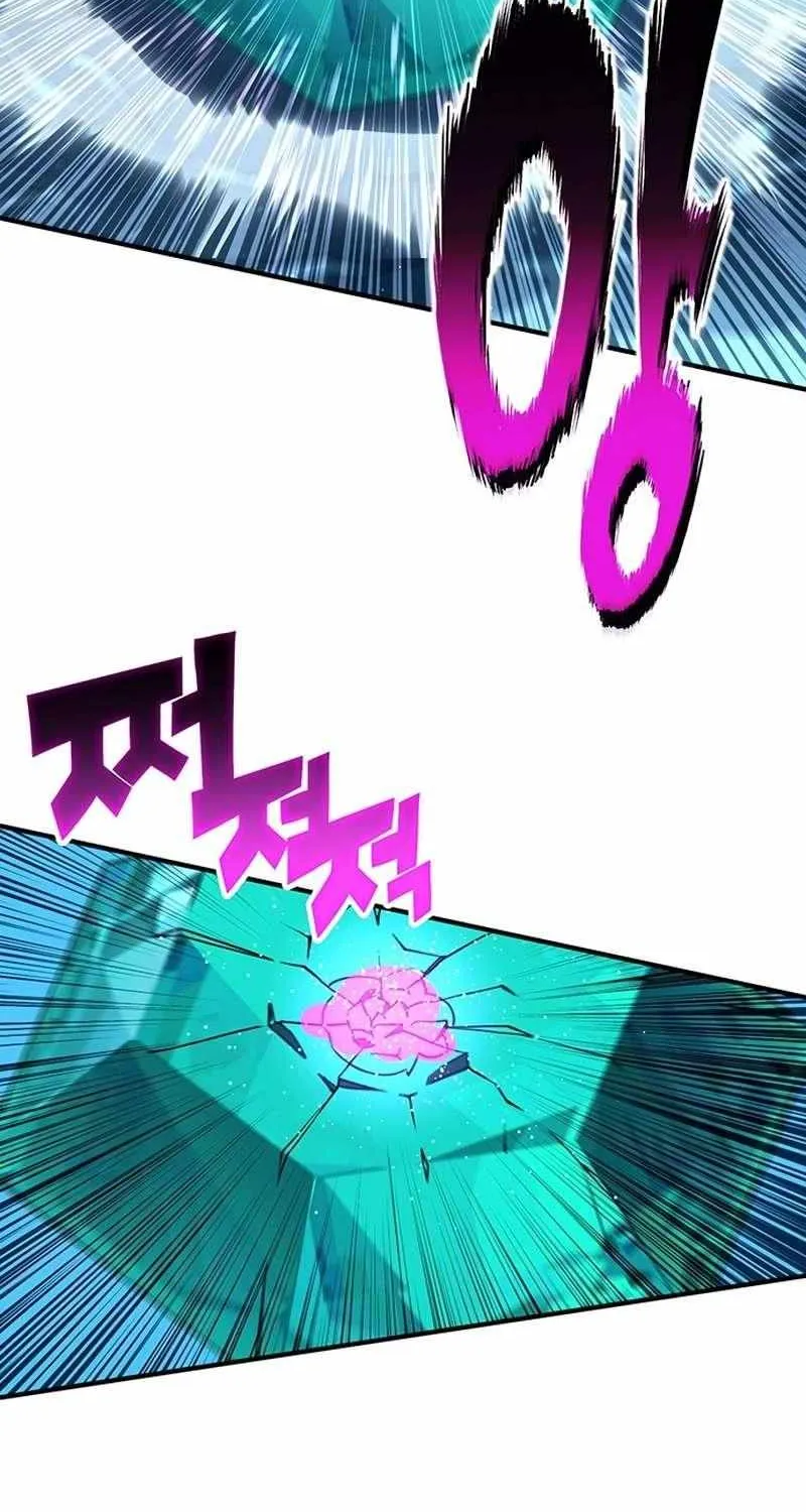 Hardcore Leveling Warrior Chapter 347 page 57 - 