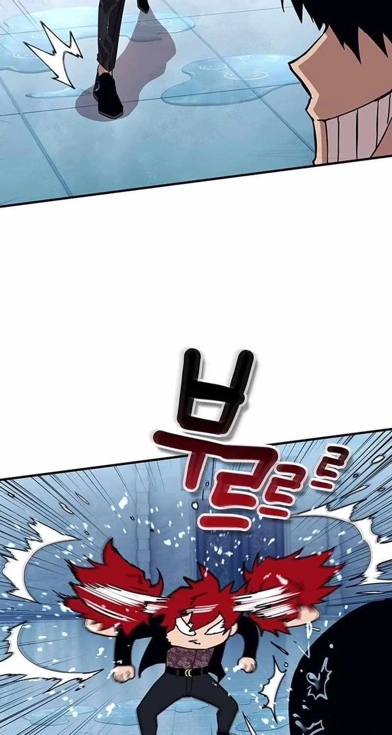 Hardcore Leveling Warrior Chapter 347 page 62 - 