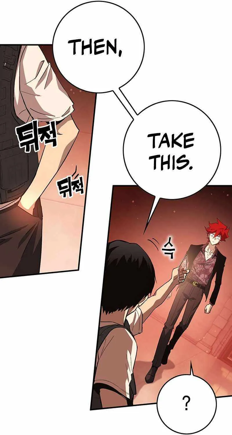 Hardcore Leveling Warrior Chapter 350 page 114 - 