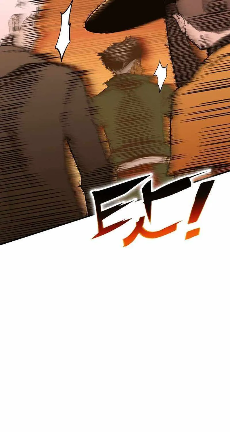 Hardcore Leveling Warrior Chapter 350 page 34 - 