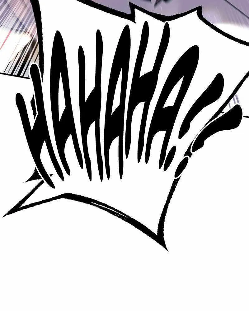 Hardcore Leveling Warrior Chapter 351 page 69 - 