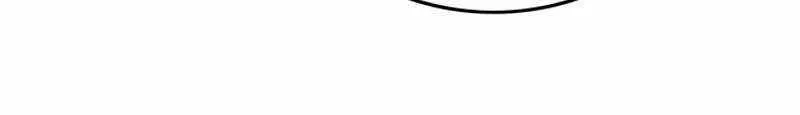 Hardcore Leveling Warrior Chapter 353 page 6 - 