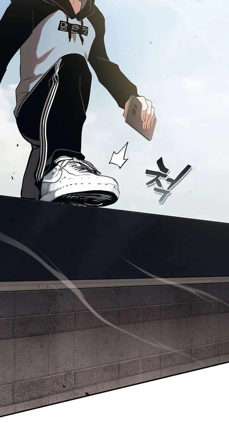 Hardcore Leveling Warrior Chapter 353 page 100 - 