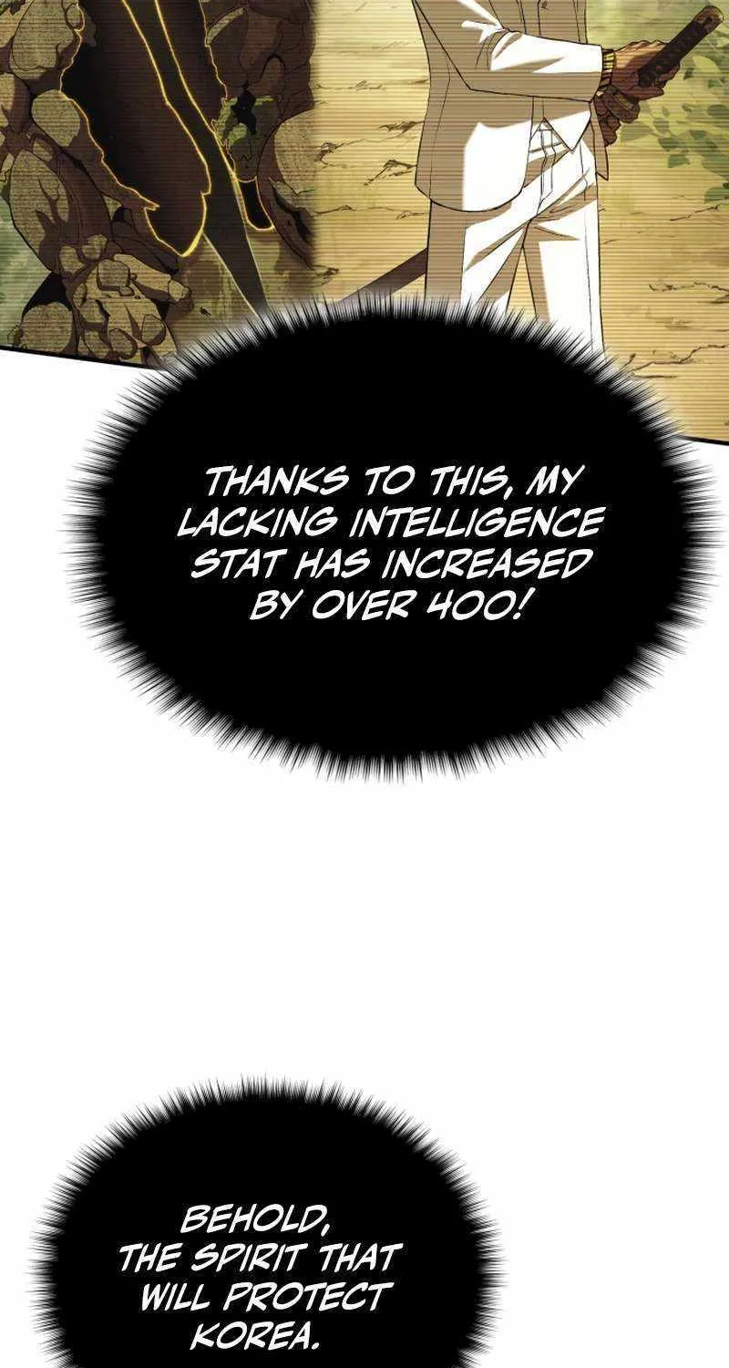 Hardcore Leveling Warrior Chapter 355 page 120 - 