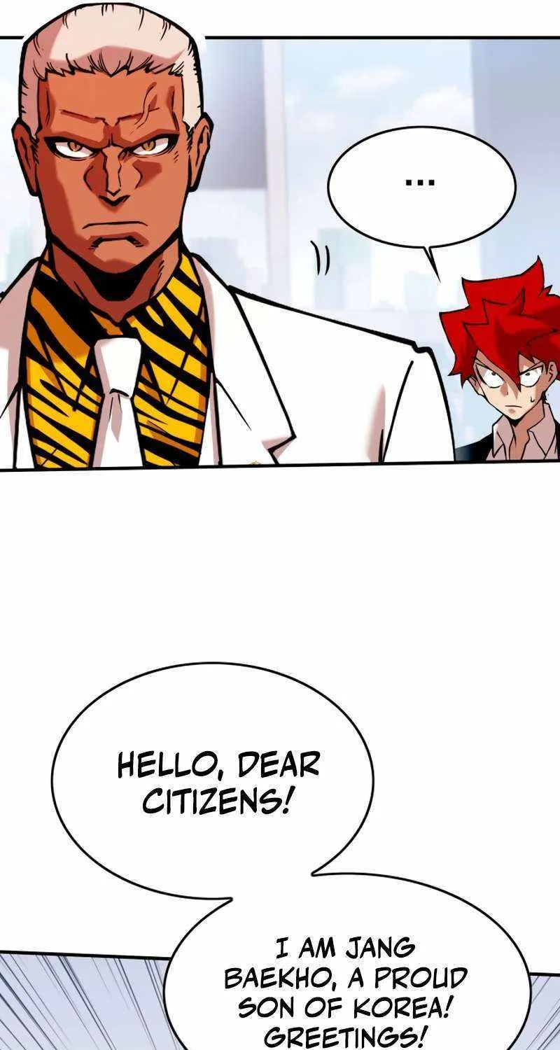 Hardcore Leveling Warrior Chapter 355 page 17 - 