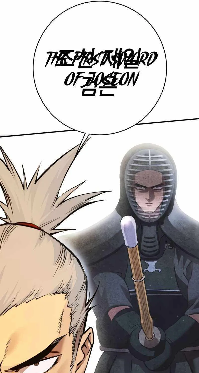 Hardcore Leveling Warrior Chapter 356 page 147 - 