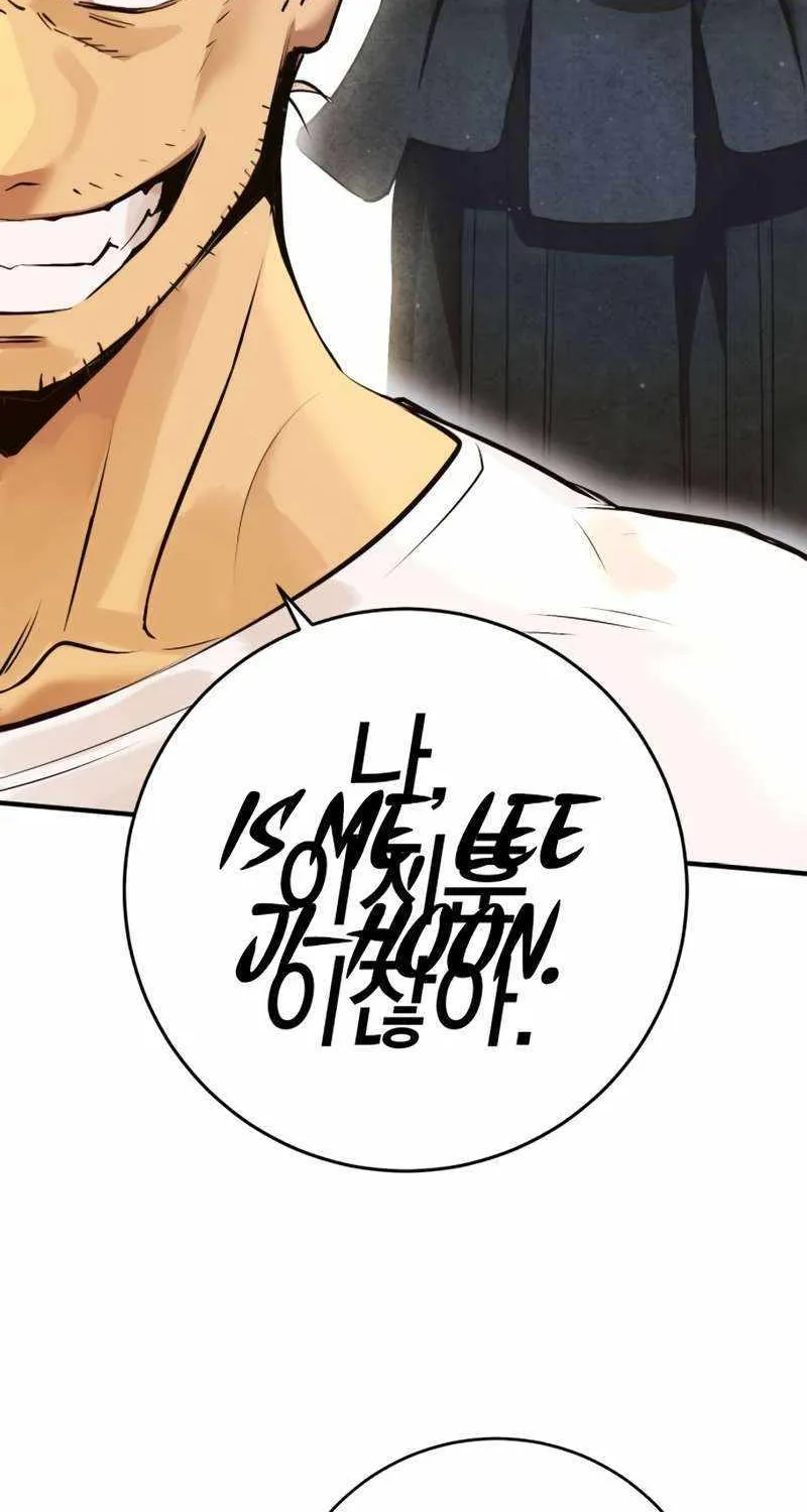 Hardcore Leveling Warrior Chapter 356 page 148 - 