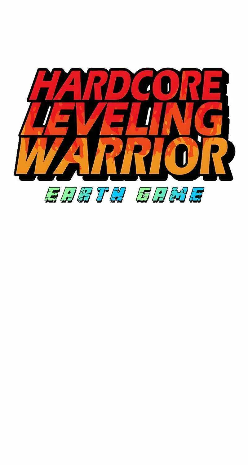 Hardcore Leveling Warrior Chapter 356 page 16 - 