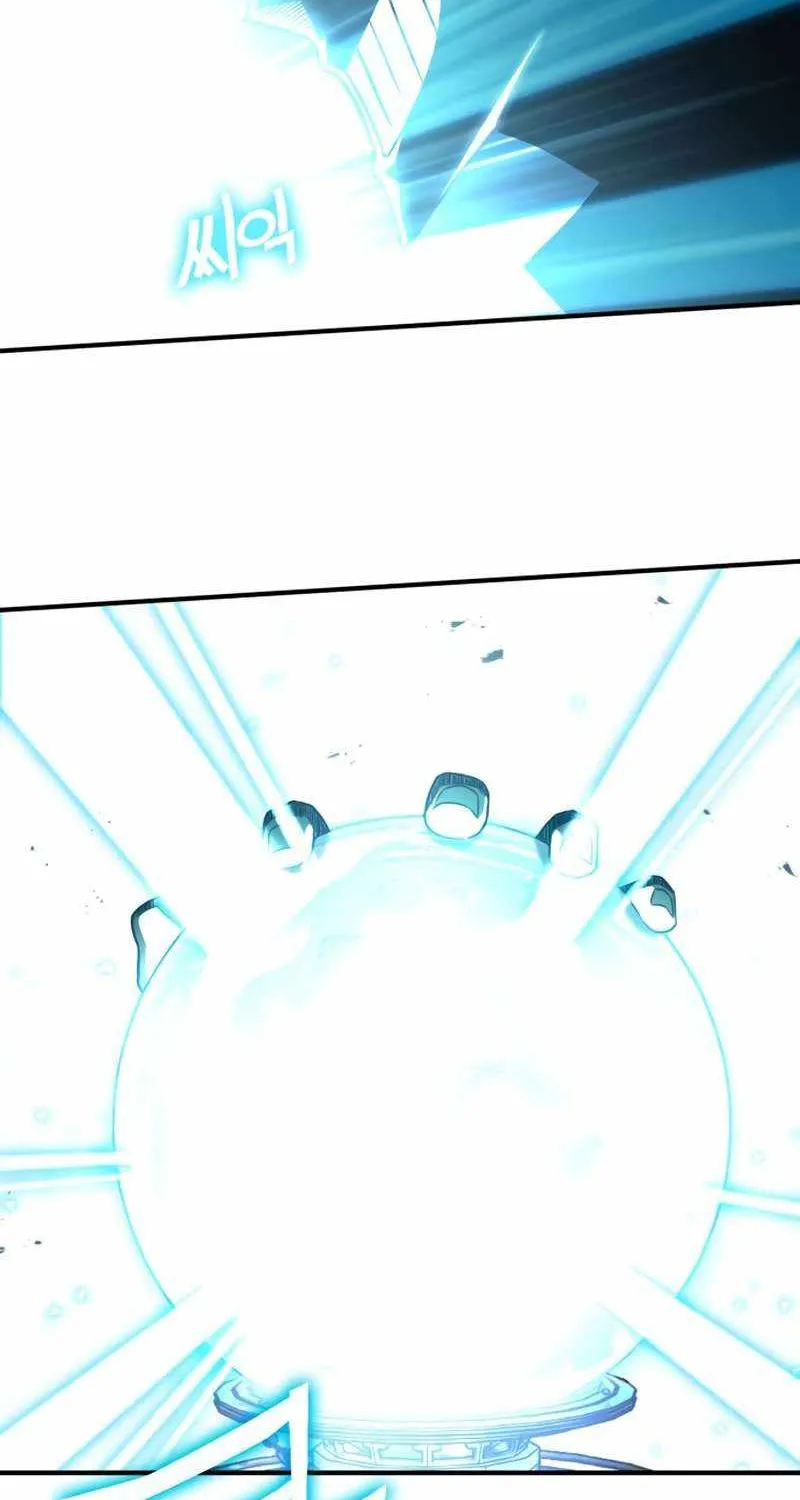 Hardcore Leveling Warrior Chapter 356 page 30 - 